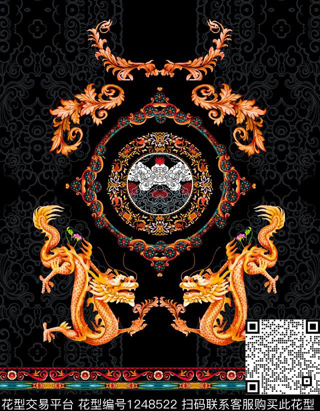 定位花潮牌男装数码印花华亿平台下载（图片编号: 1248522） - 瓦栏（Walan）