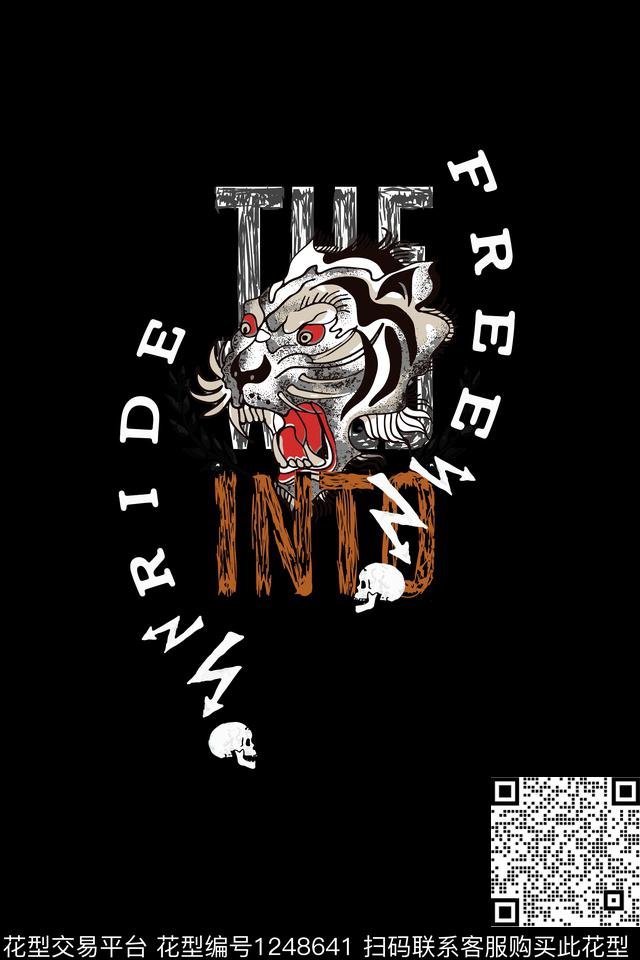 男装卡通简约数码印花华亿平台下载（图片编号: 1248641） - 瓦栏（Walan）