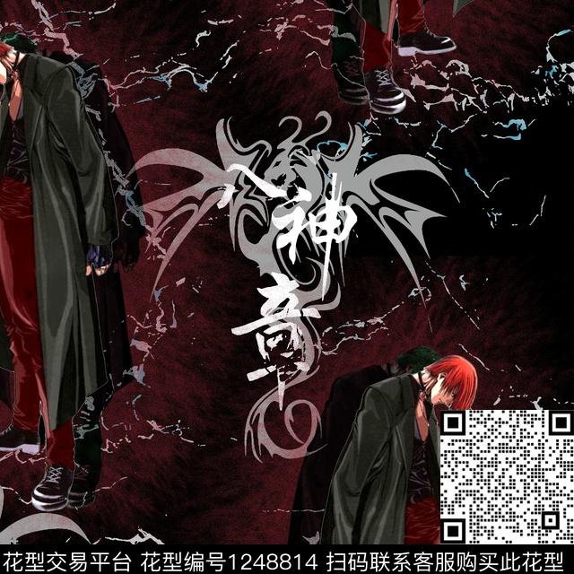 男装数码华亿平台大牌风数码印花华亿平台下载（图片编号: 1248814） - 瓦栏（Walan）