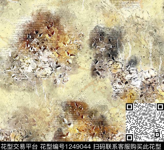 肌理抽象画笔数码印花华亿平台下载（图片编号: 1249044） - 瓦栏（Walan）