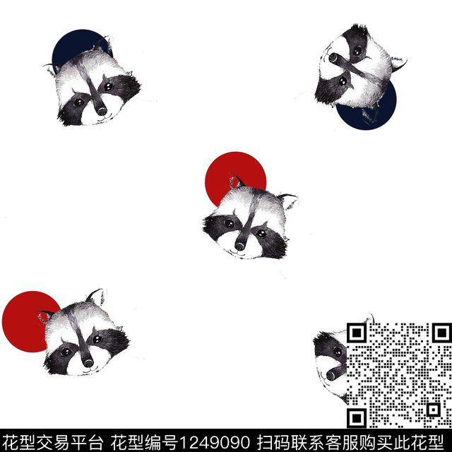 波点大牌风可爱数码印花华亿平台下载（图片编号: 1249090） - 瓦栏（Walan）