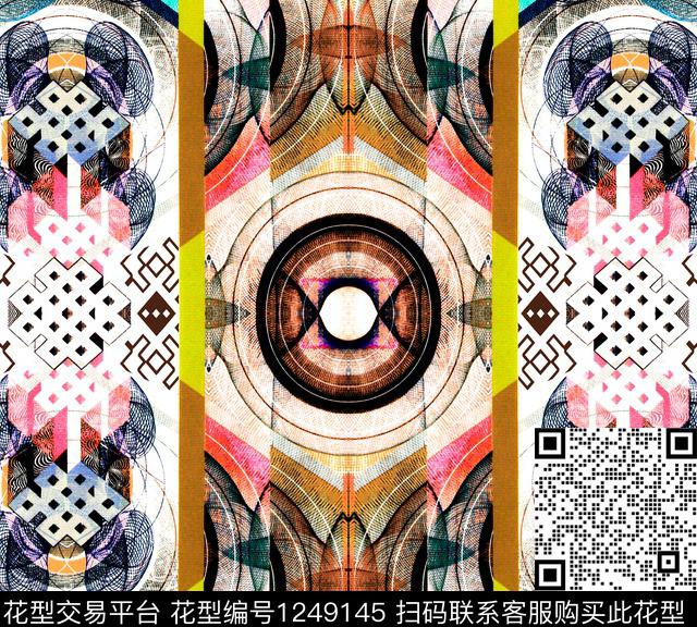 复古圆形数码华亿平台数码印花华亿平台下载（图片编号: 1249145） - 瓦栏（Walan）