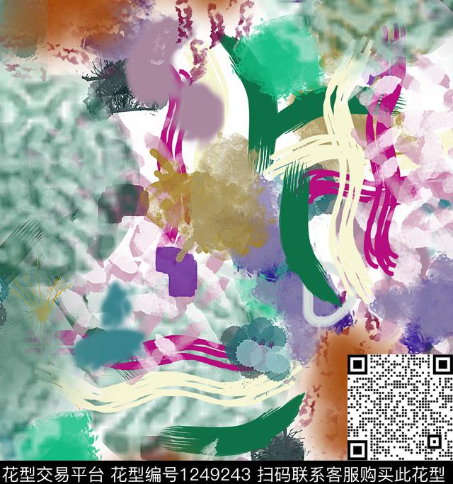 几何抽象炫彩数码印花华亿平台下载（图片编号: 1249243） - 瓦栏（Walan）