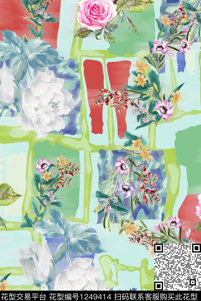 清爽花卉底纹数码印花华亿平台下载（图片编号: 1249414） - 瓦栏（Walan）