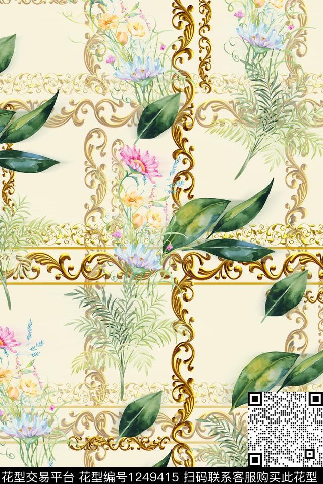 清爽花卉底纹数码印花华亿平台下载（图片编号: 1249415） - 瓦栏（Walan）