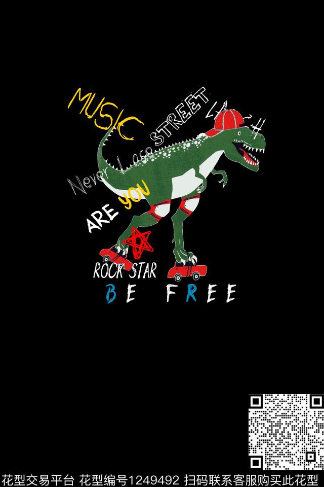 男装胸前独幅年轻女性数码印花华亿平台下载（图片编号: 1249492） - 瓦栏（Walan）