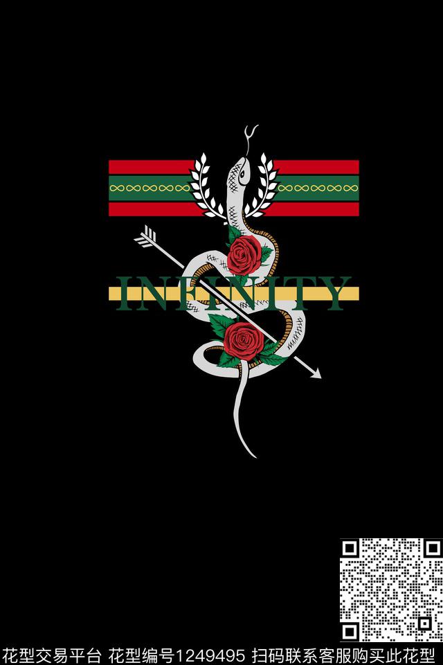 男装胸前独幅年轻女性数码印花华亿平台下载（图片编号: 1249495） - 瓦栏（Walan）