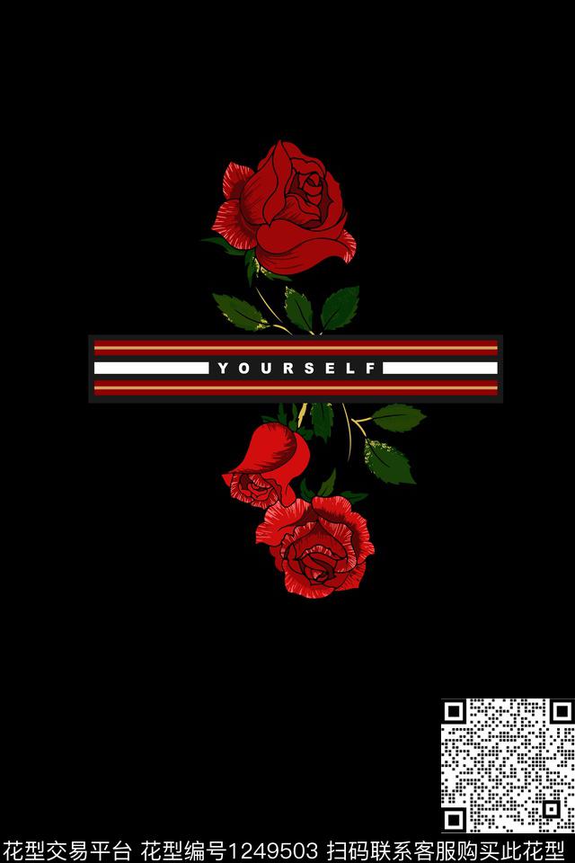 男装胸前独幅年轻女性数码印花华亿平台下载（图片编号: 1249503） - 瓦栏（Walan）