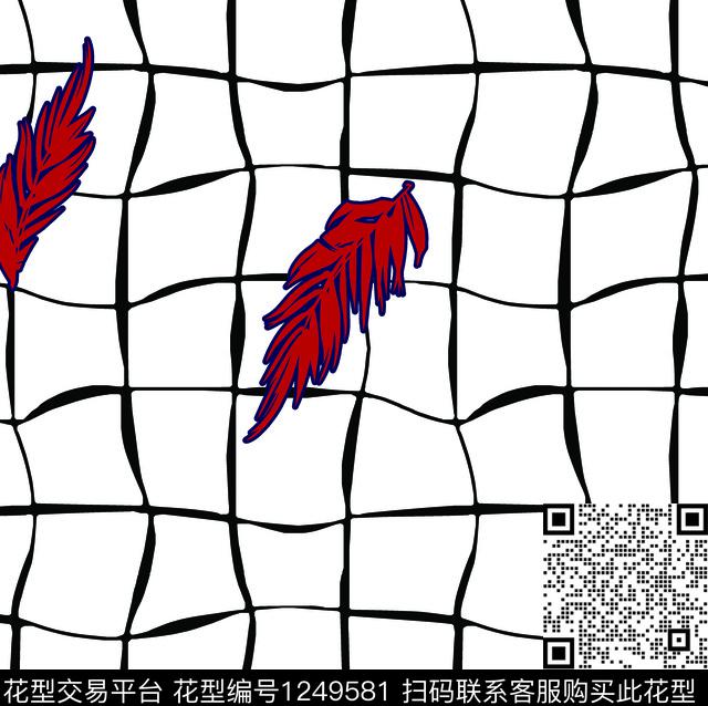 羽毛绿植树叶抽象格子传统印花华亿平台下载（图片编号: 1249581） - 瓦栏（Walan）