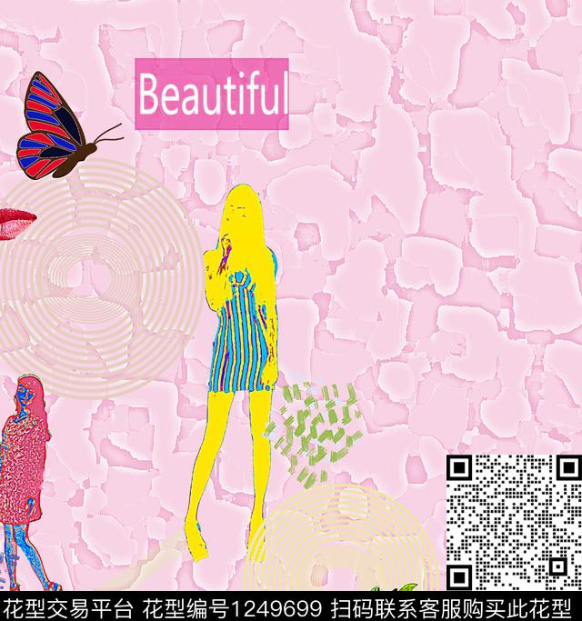 波普炫彩数码印花华亿平台下载（图片编号: 1249699） - 瓦栏（Walan）