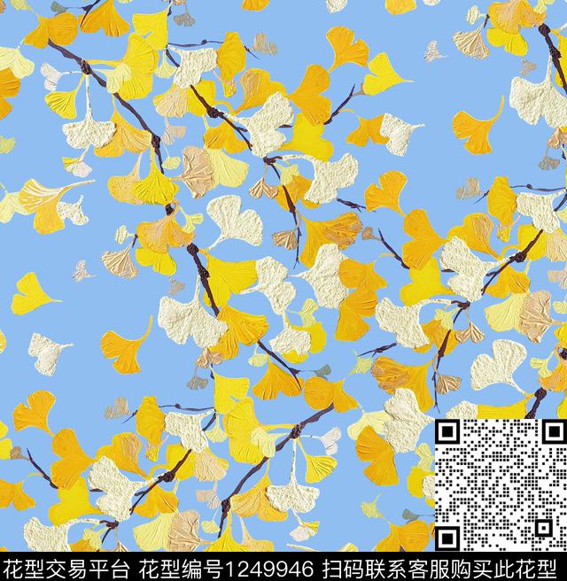 银杏叶数码印花华亿平台下载（图片编号: 1249946） - 瓦栏（Walan）