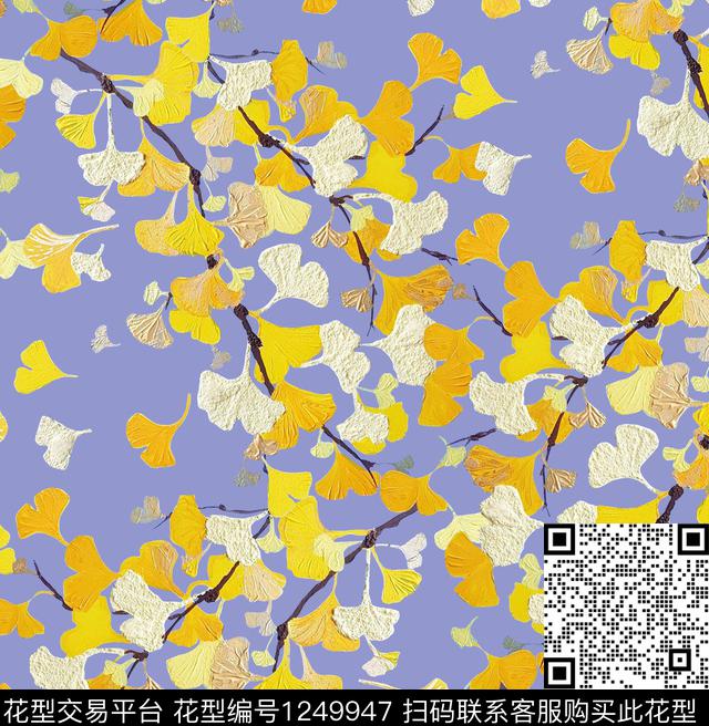 小碎花地图银杏叶数码印花华亿平台下载（图片编号: 1249947） - 瓦栏（Walan）