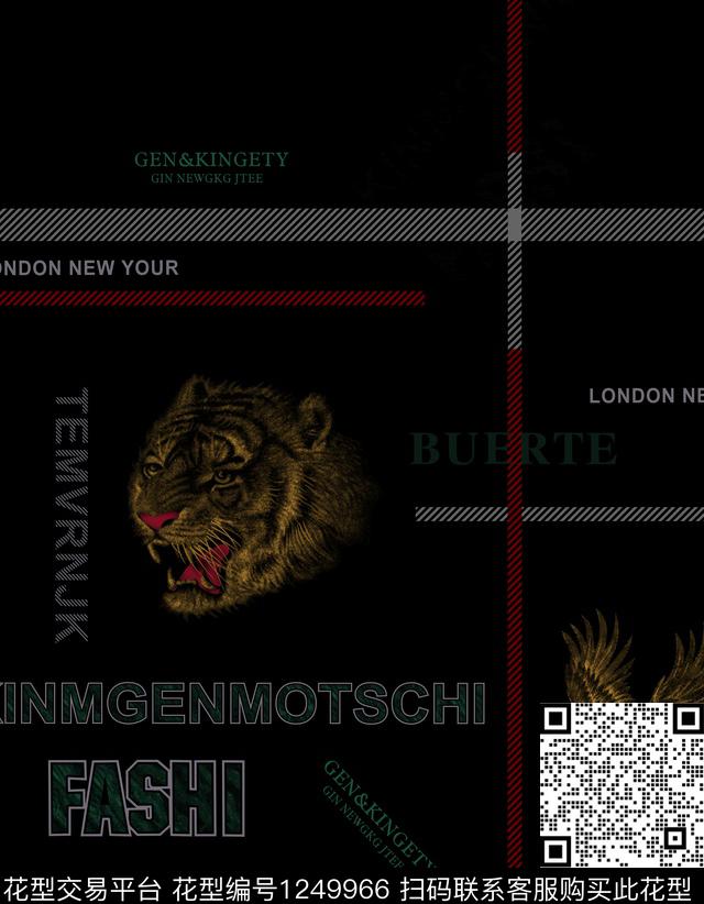 大牌风数码华亿平台男装数码印花华亿平台下载（图片编号: 1249966） - 瓦栏（Walan）