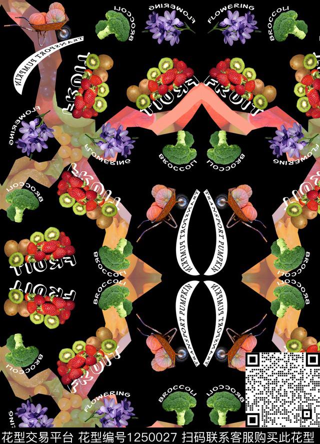 植物花卉电脑合成数码印花华亿平台下载（图片编号: 1250027） - 瓦栏（Walan）