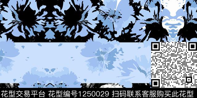 植物花卉电脑合成数码印花华亿平台下载（图片编号: 1250029） - 瓦栏（Walan）