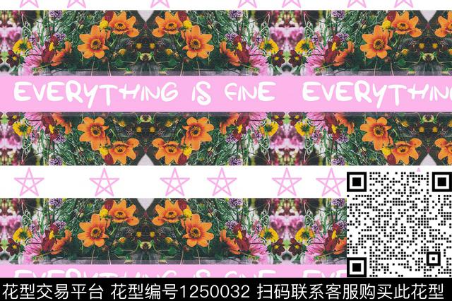 植物花卉电脑合成数码印花华亿平台下载（图片编号: 1250032） - 瓦栏（Walan）