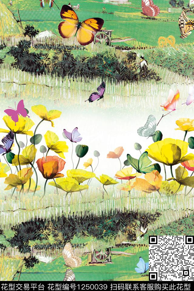 植物花卉电脑合成数码印花华亿平台下载（图片编号: 1250039） - 瓦栏（Walan）