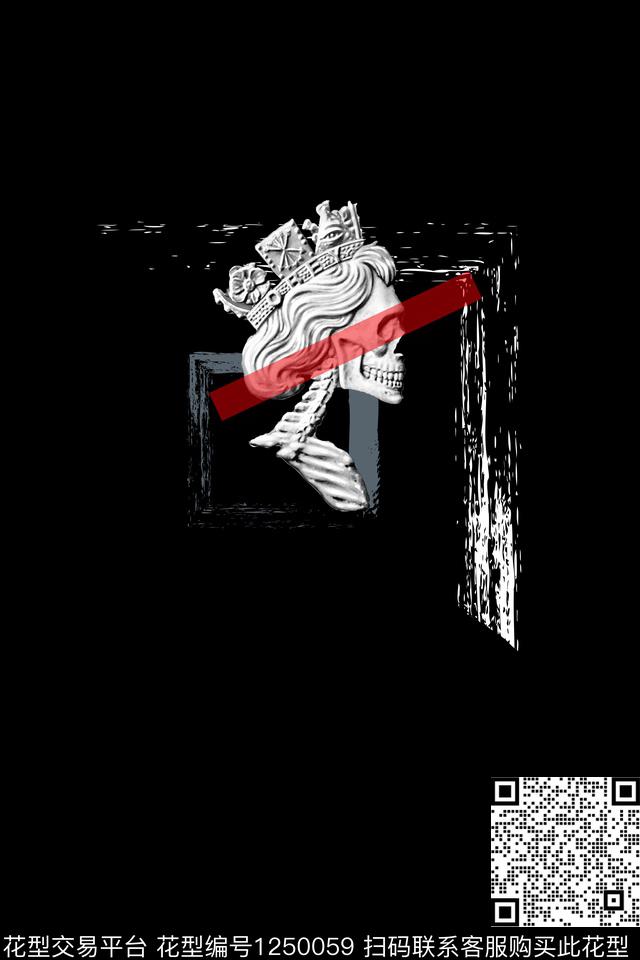 卡通男装简约数码印花华亿平台下载（图片编号: 1250059） - 瓦栏（Walan）