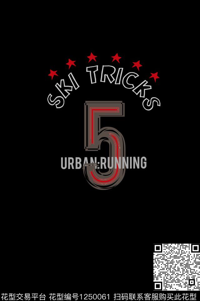 卡通男装简约数码印花华亿平台下载（图片编号: 1250061） - 瓦栏（Walan）