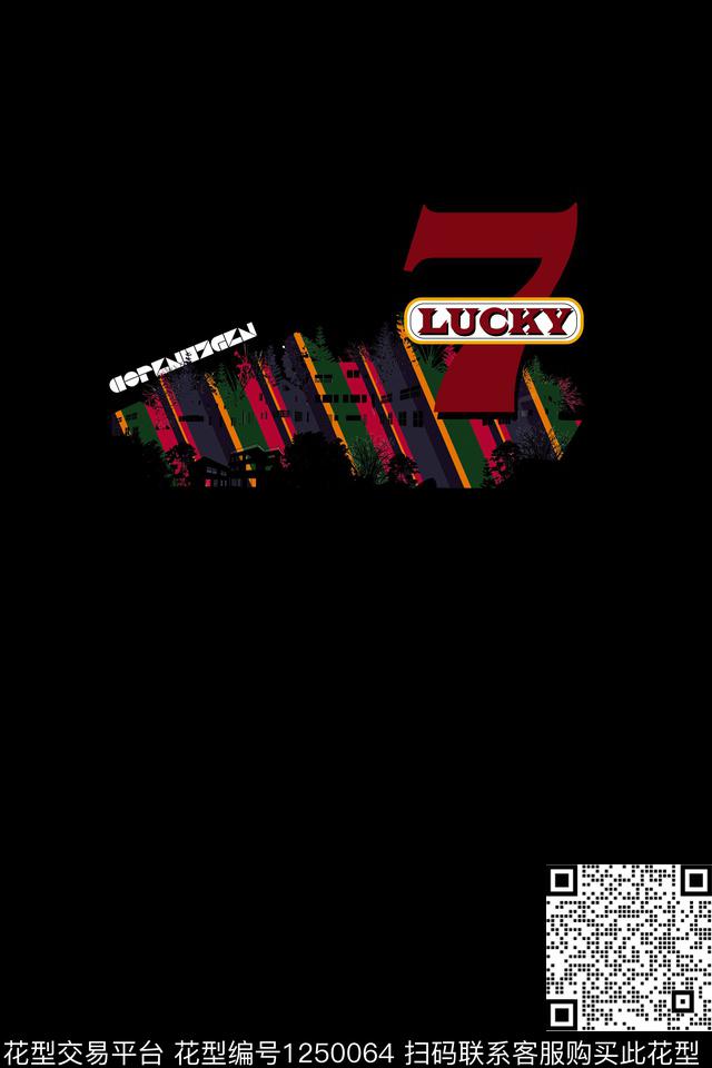 卡通男装简约数码印花华亿平台下载（图片编号: 1250064） - 瓦栏（Walan）