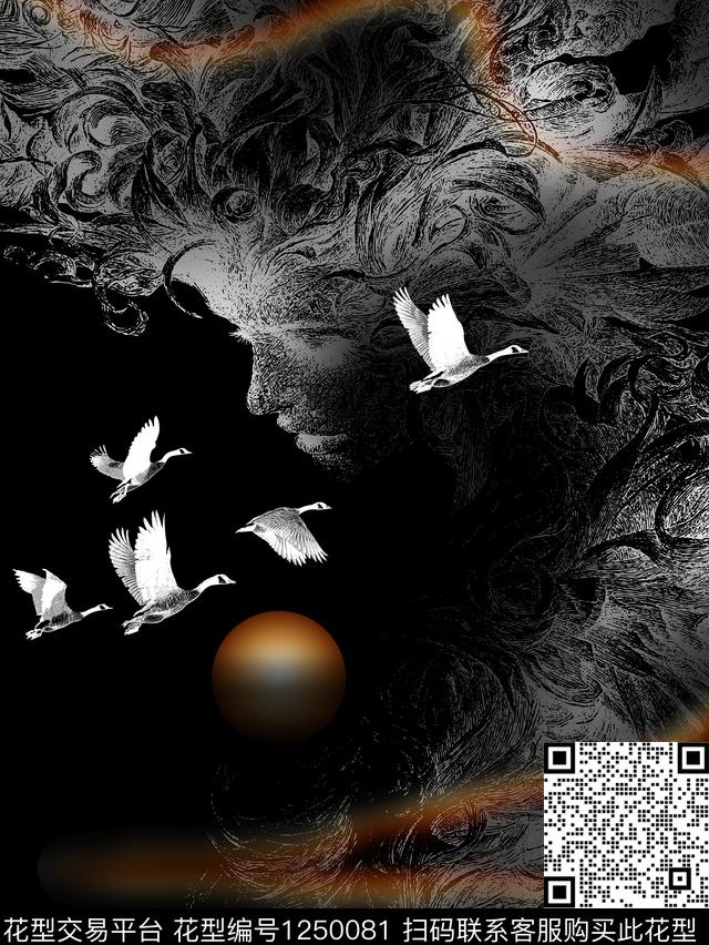 大牌风抽象潮牌传统印花华亿平台下载（图片编号: 1250081） - 瓦栏（Walan）