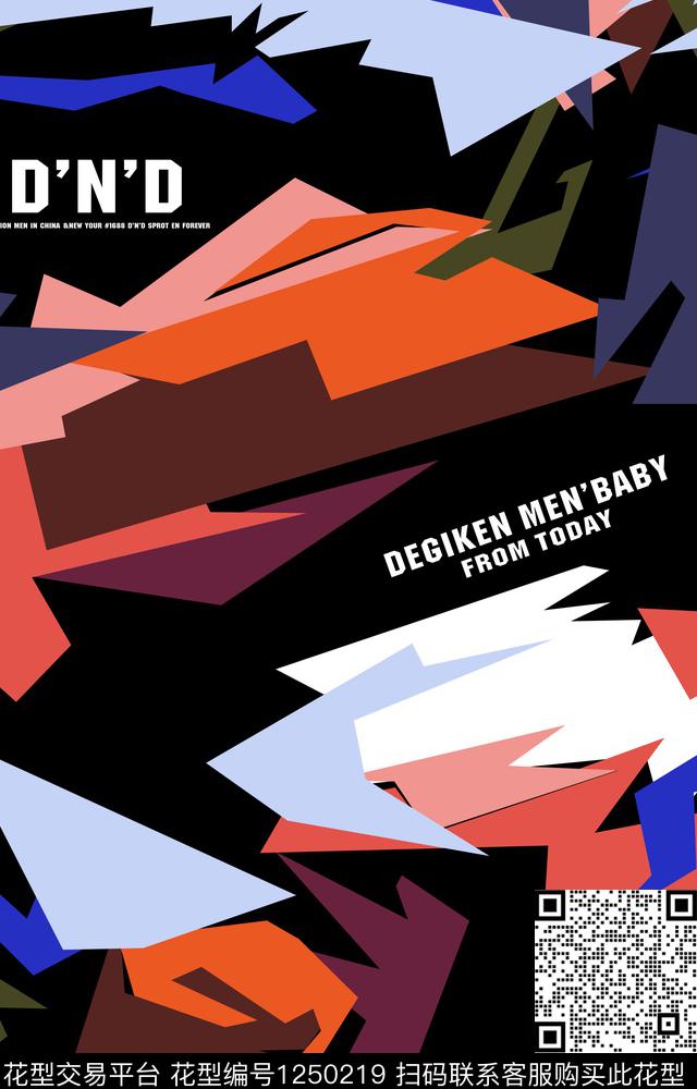 大牌风几何字母传统印花华亿平台下载（图片编号: 1250219） - 瓦栏（Walan）