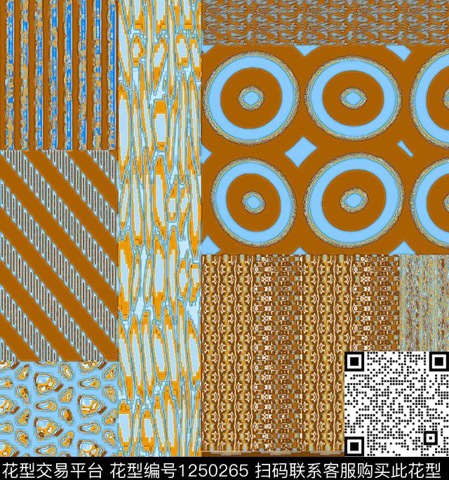 格子几何炫彩数码印花华亿平台下载（图片编号: 1250265） - 瓦栏（Walan）