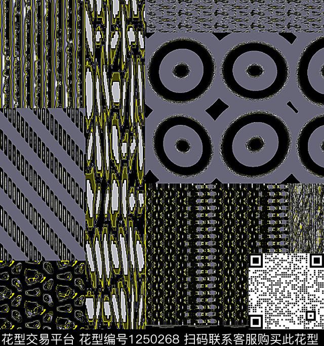 格子几何炫彩数码印花华亿平台下载（图片编号: 1250268） - 瓦栏（Walan）