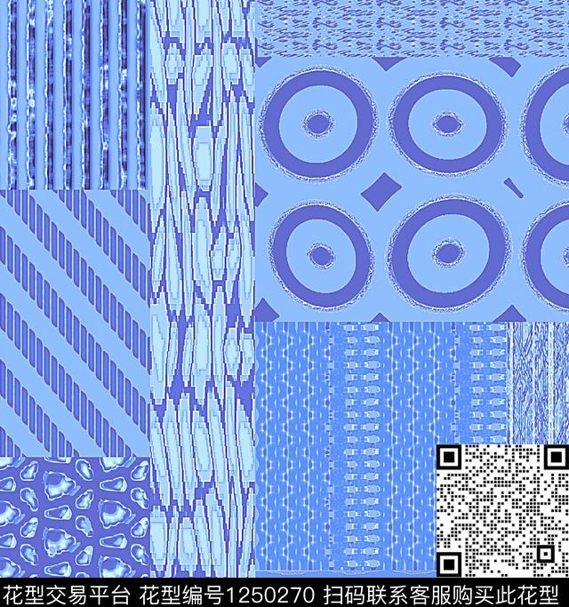 格子几何炫彩数码印花华亿平台下载（图片编号: 1250270） - 瓦栏（Walan）