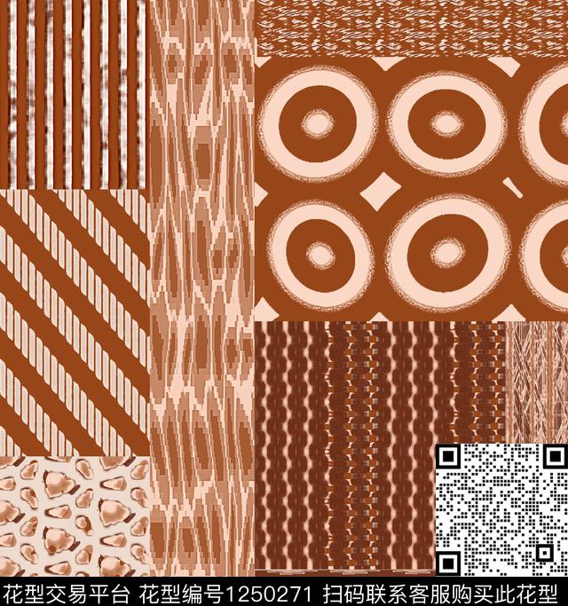 格子几何炫彩数码印花华亿平台下载（图片编号: 1250271） - 瓦栏（Walan）