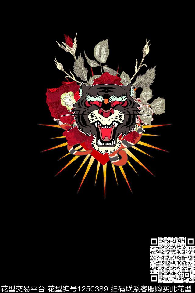 趣味时尚男装数码印花华亿平台下载（图片编号: 1250389） - 瓦栏（Walan）