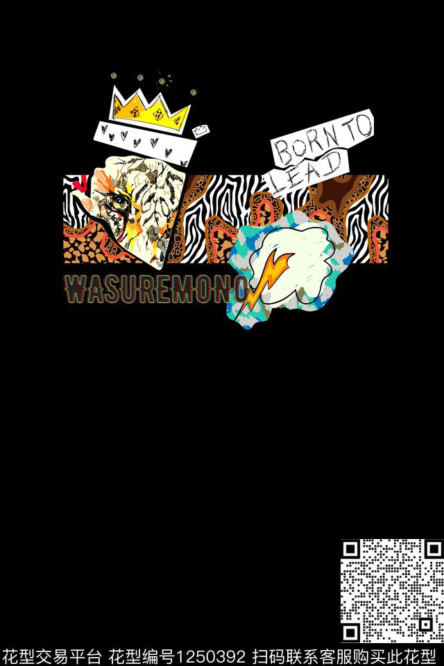 趣味骷髅时尚数码印花华亿平台下载（图片编号: 1250392） - 瓦栏（Walan）