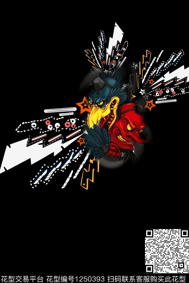 趣味时尚男装数码印花华亿平台下载（图片编号: 1250393） - 瓦栏（Walan）