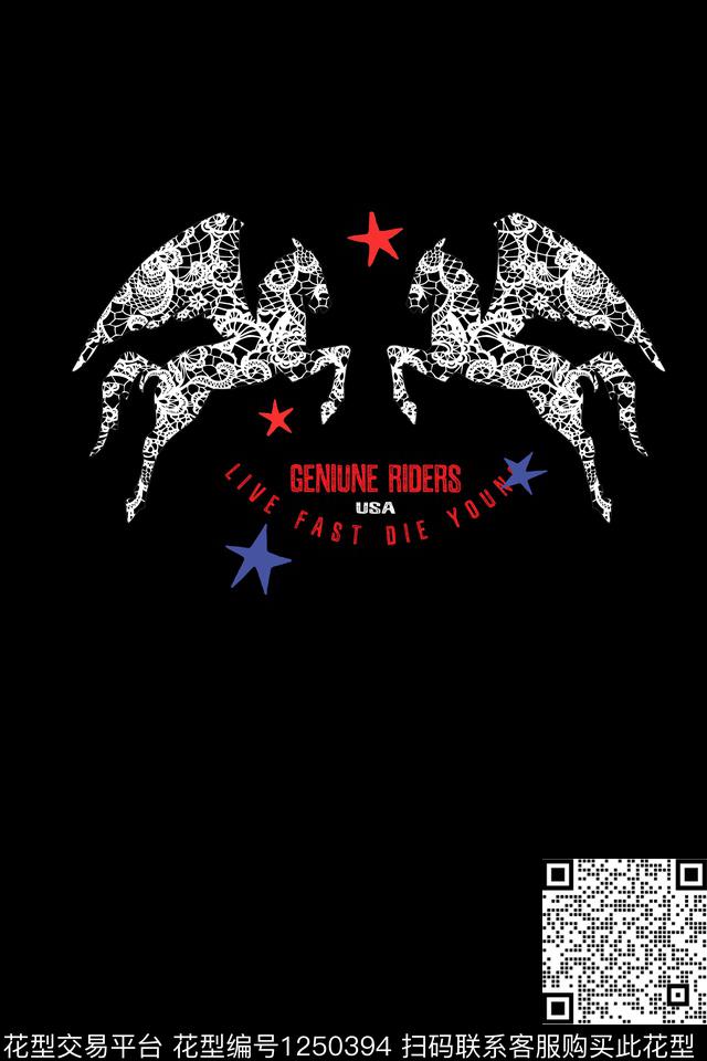 趣味时尚男装数码印花华亿平台下载（图片编号: 1250394） - 瓦栏（Walan）