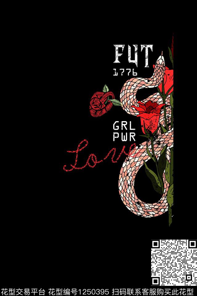 趣味花卉时尚数码印花华亿平台下载（图片编号: 1250395） - 瓦栏（Walan）