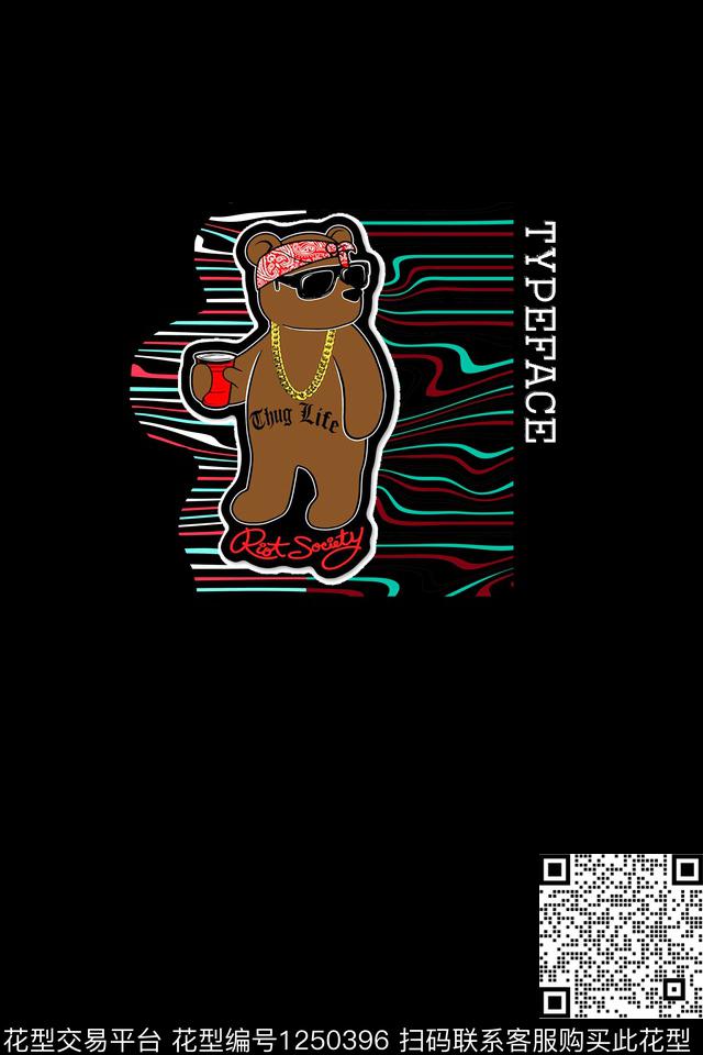 趣味时尚男装数码印花华亿平台下载（图片编号: 1250396） - 瓦栏（Walan）