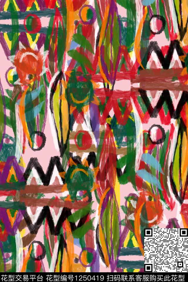 运动服休闲大牌风数码印花华亿平台下载（图片编号: 1250419） - 瓦栏（Walan）