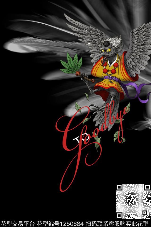 男装卫衣翅膀数码印花华亿平台下载（图片编号: 1250684） - 瓦栏（Walan）