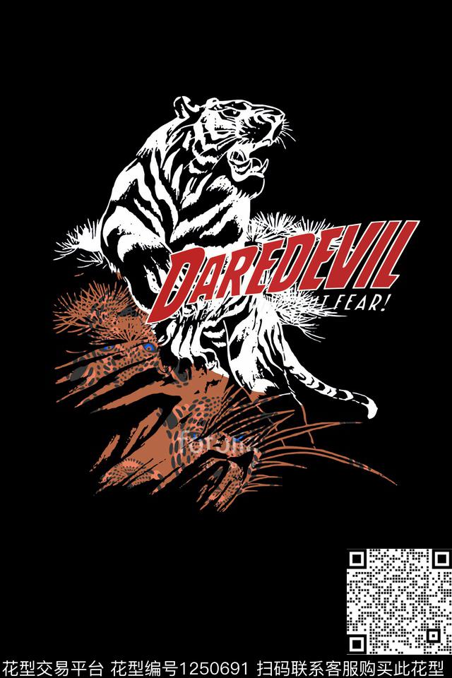 男装卫衣胸前独幅数码印花华亿平台下载（图片编号: 1250691） - 瓦栏（Walan）