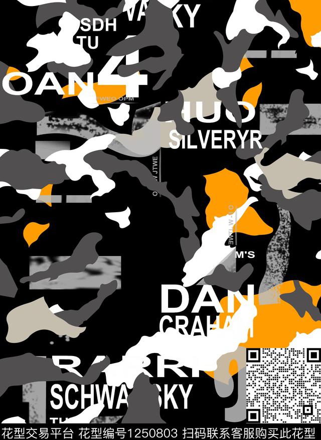 格子迷彩几何传统印花华亿平台下载（图片编号: 1250803） - 瓦栏（Walan）