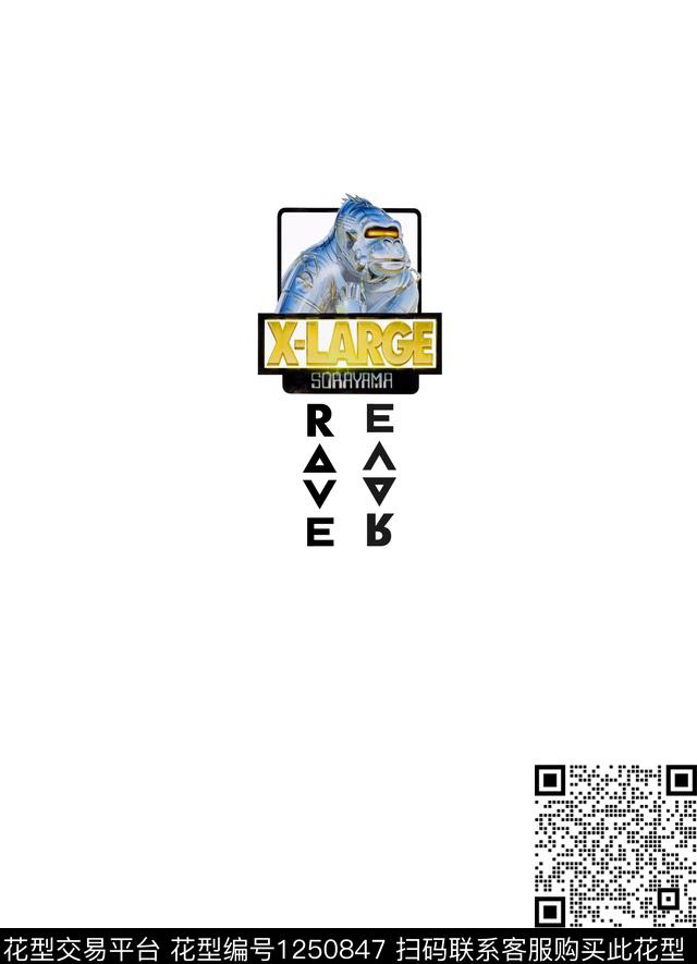 大牌风猴子男装数码印花华亿平台下载（图片编号: 1250847） - 瓦栏（Walan）