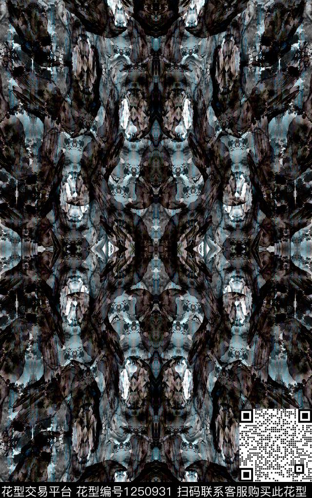 大牌风复古创意数码印花华亿平台下载（图片编号: 1250931） - 瓦栏（Walan）