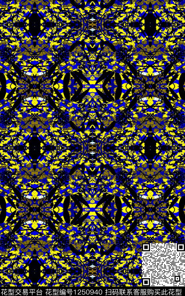 大牌风复古创意数码印花华亿平台下载（图片编号: 1250940） - 瓦栏（Walan）