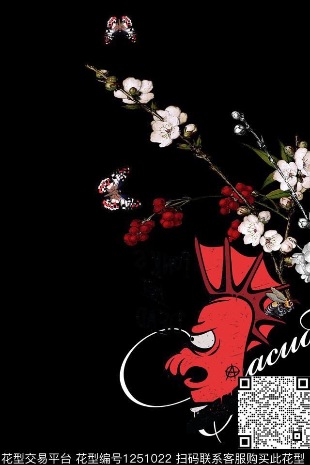 花卉男装胸前独幅数码印花华亿平台下载（图片编号: 1251022） - 瓦栏（Walan）