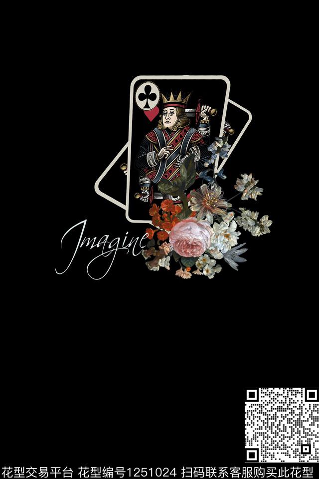 花卉男装胸前独幅数码印花华亿平台下载（图片编号: 1251024） - 瓦栏（Walan）