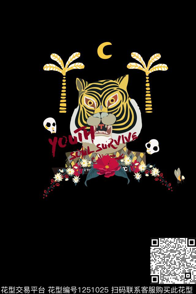 趣味男装胸前独幅数码印花华亿平台下载（图片编号: 1251025） - 瓦栏（Walan）