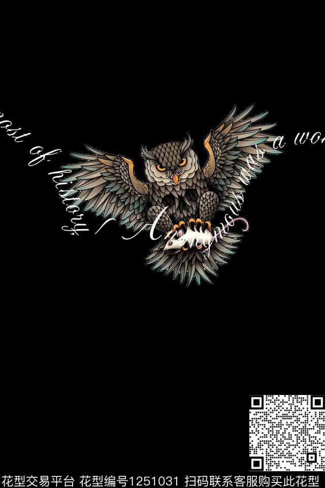 男装胸前独幅老鹰数码印花华亿平台下载（图片编号: 1251031） - 瓦栏（Walan）