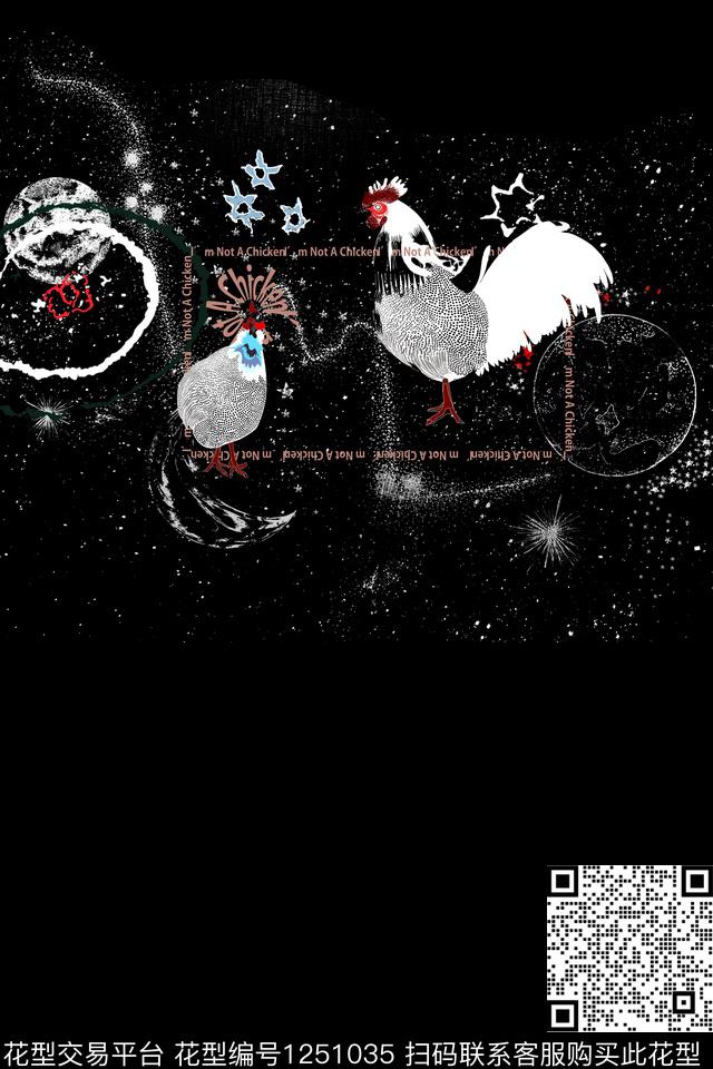 男装胸前独幅动物数码印花华亿平台下载（图片编号: 1251035） - 瓦栏（Walan）