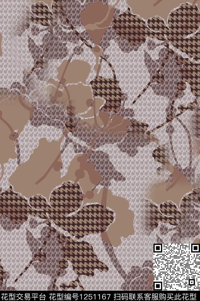 复古剪影格子数码印花华亿平台下载（图片编号: 1251167） - 瓦栏（Walan）