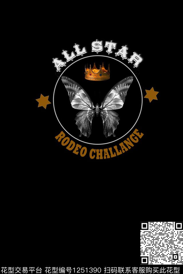 昆虫卡通蝴蝶数码印花华亿平台下载（图片编号: 1251390） - 瓦栏（Walan）